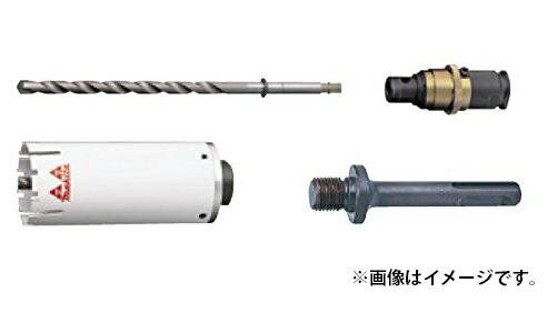 (マキタ) マルチサイディングコアビット 乾式 φ38 セット品 A-36821 穴あけ深さ130mm 外径38mm センタードリル・クランプシャンク・コア用シャンク付 makita ●