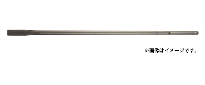流行 マキタ ブルポイント A-55500 全長600mm ハツリ 破砕用 適用モデル：SDSマックスシャンク全機種 makita  discoversvg.com