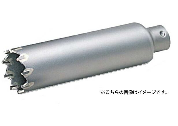 (ボッシュ) 振動コア カッター PSI-035C 刃先径35mmφ 有効長130mmカッター 有効長までのブロック、モルタル等への穴あけ ポリクリックシステム BOSCH
