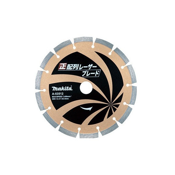 楽天市場】(マキタ) 湿式 セグメントタイプ ダイヤモンドホイール 外径