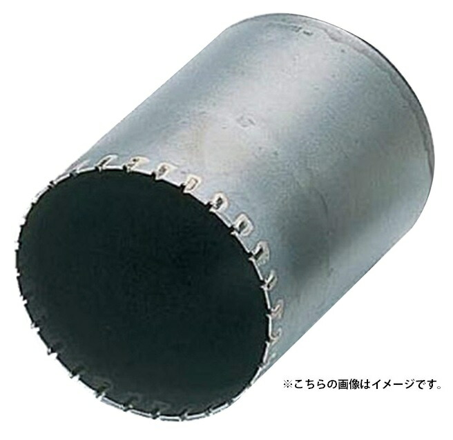 (ボッシュ) ALCコア カッター PAL-095C 刃先径95mmφ 回転専用 130mmまでのALC板の穴あけ ポリクリックシステム BOSCH