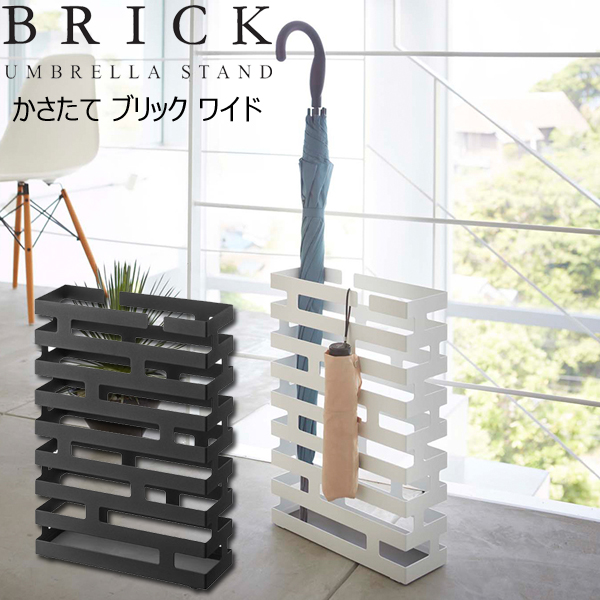 シンプルでオシャレな傘立て(ブラック) 楽天市場】傘立て おしゃれ スリム 北欧 アイアン シンプル 白 かさた