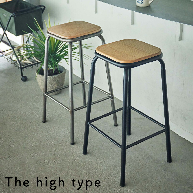 楽天市場】【選べる2脚セット】 ハイスツール スツール 椅子