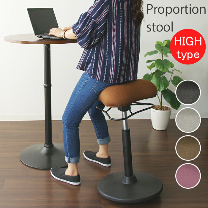 極上美品◾️北欧デザイン POPOLU ポポル オットマン スツール 楽天市場】【送料無料】オットマン スツール オットマン レザー