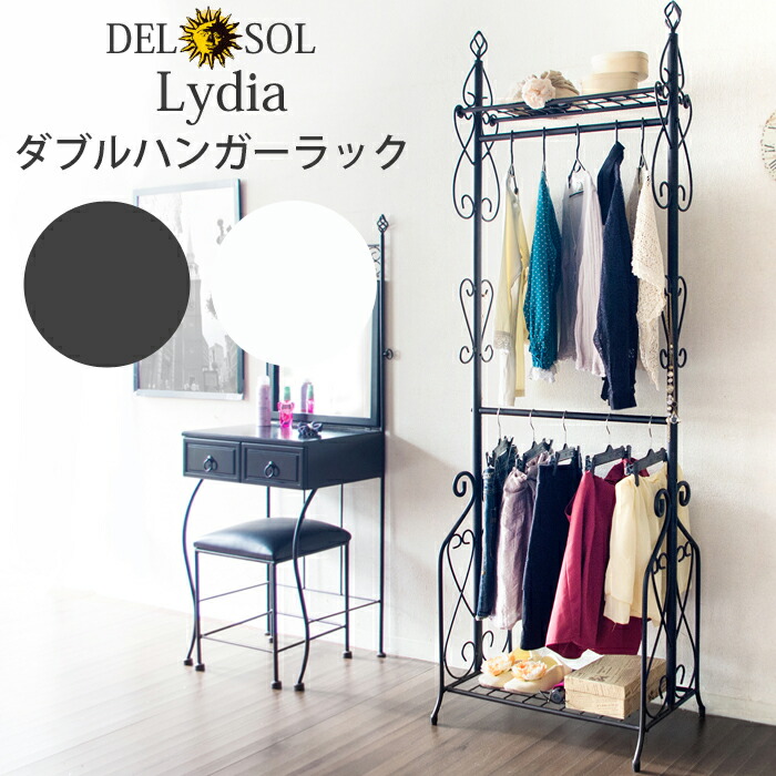 楽天市場】【送料無料】ミヤタケ パーテーション セレスティア 3