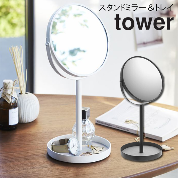 楽天市場】【送料無料】ミラー BOX MIRROR 鏡 卓上ミラー ドレッサー