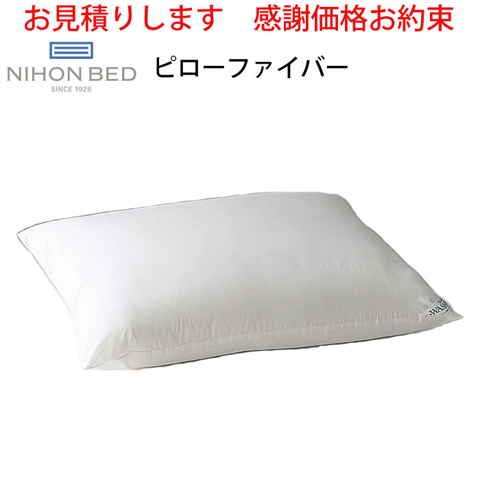 楽天市場】【お見積もり商品に付き、価格はお問い合わせ下さい】日本