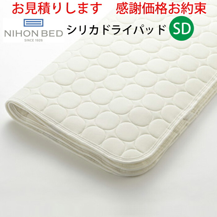 楽天市場】【お見積もり商品に付き、価格はお問い合わせ下さい