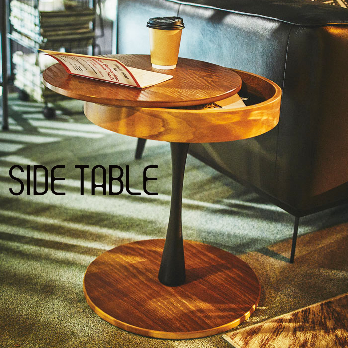 楽天市場】【送料無料】サイドテーブル テーブル 机 縦置き 横