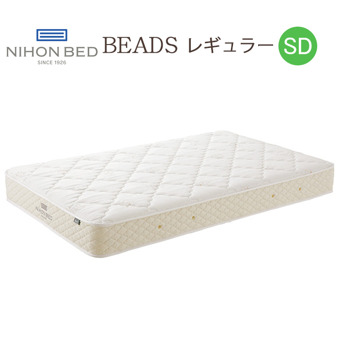 【楽天市場】【15％オフクーポン配布＆ポイント5倍！】日本ベッド 