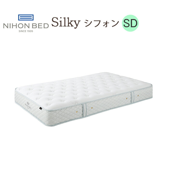 silky-shi-sd-main1.jpg