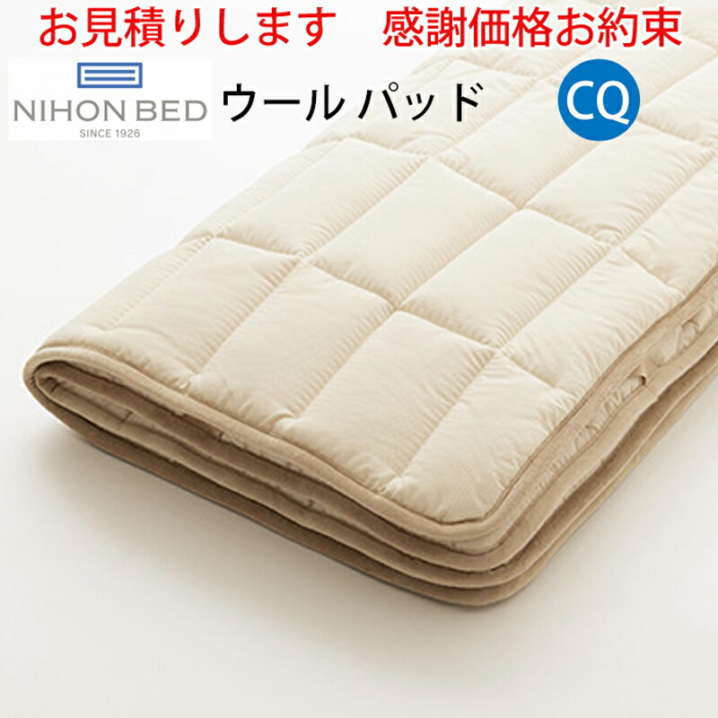 楽天市場】【お見積もり商品に付き、価格はお問い合わせ下さい