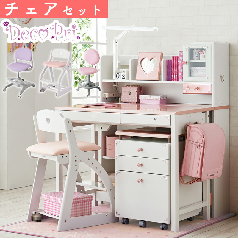 【♥︎】置き物 セラミック リビング デスク 玄関 寝室 ギプス 激安家具、ソファー、ダイニングセットのオンラインストア｜激安