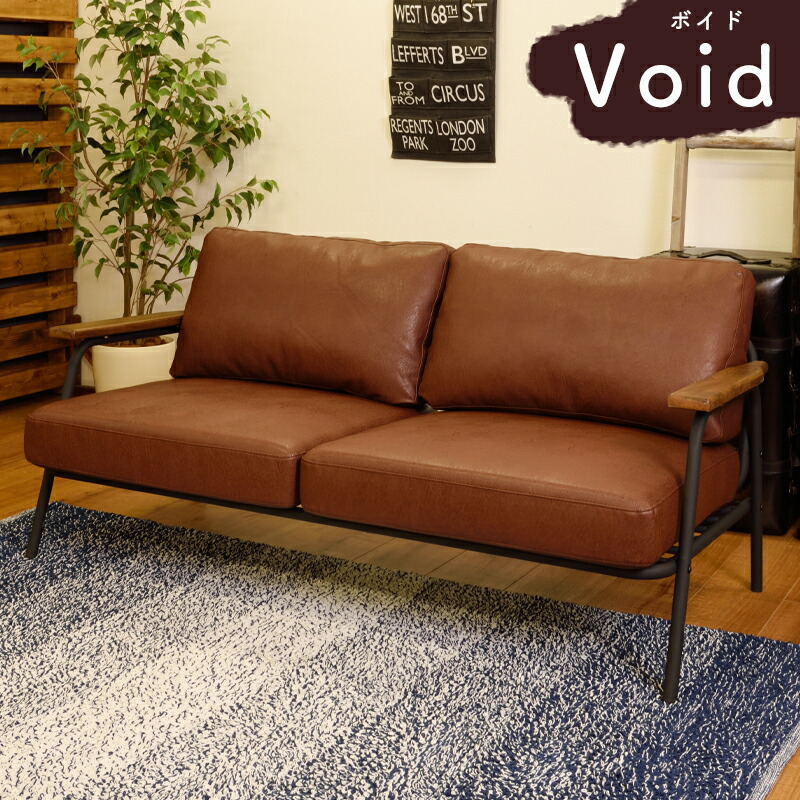 楽天市場】☆流行のブルックリンスタイルインテリアレザーソファ存在感