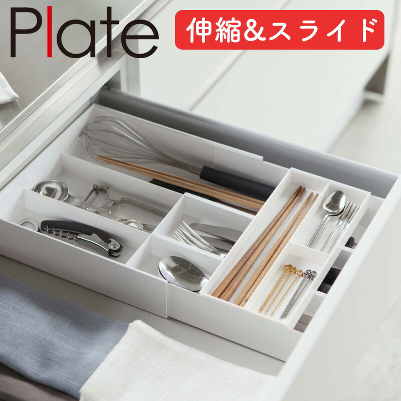 peak カトラリー6点セット 収納ケース付き peak カトラリー6点セット