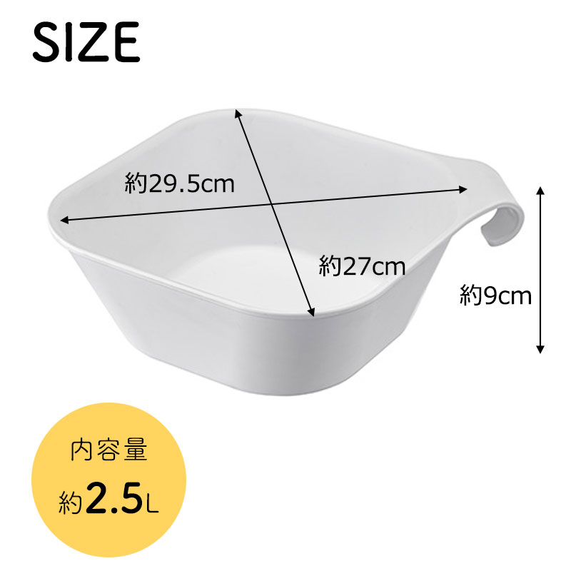 市場 YAMAZAKI タワー セット 引っ掛け風呂イスSH30+マグネット引っ掛け湯おけ tower SET お風呂いす バスチェア 2点セット  シャワーチェア