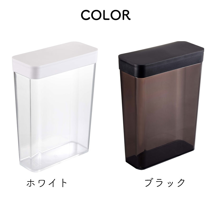 国内正規総代理店アイテム Yamazaki Tower タワー ペットフードストッカー 1 2kg ストッカー ケース 保存 収納 犬 猫 ペット ドライペットフード コンパクト スリム スライドオープン ペット用品 シンプル おしゃれ 北欧 ホワイト5607 ブラック5608 Whitesforracialequity Org