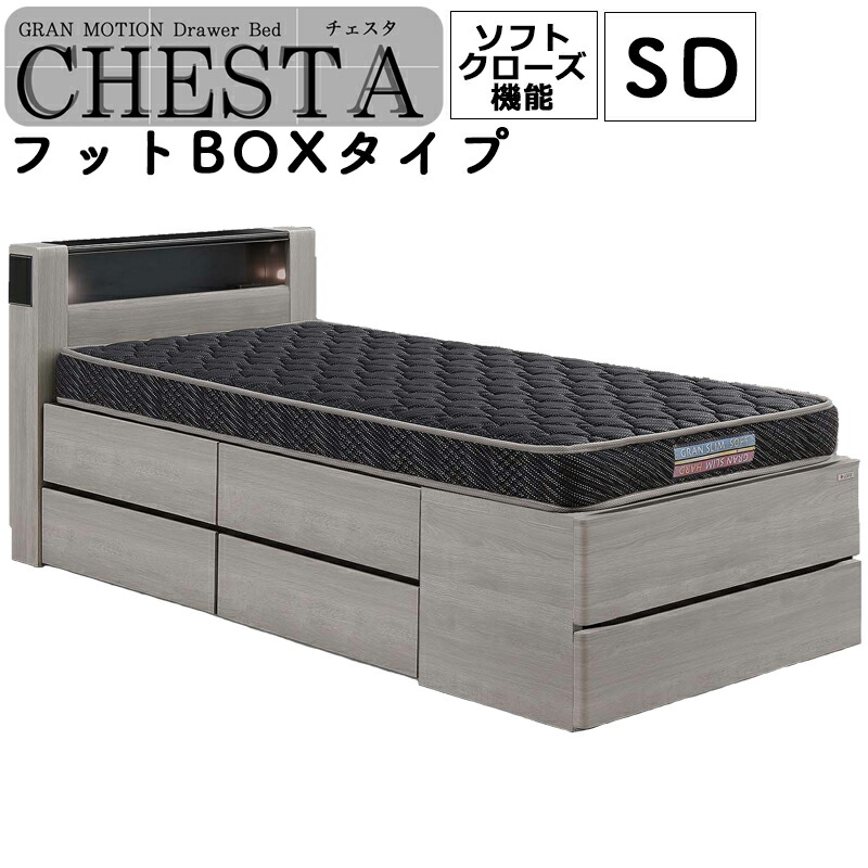 楽天市場】ベットフレーム S シングルサイズ おしゃれ ベット フレーム