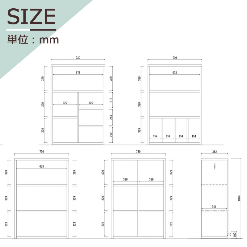 bgtshop.ru:80 - PAPER NEW STANDARD キッズパーティション KM-AW-024