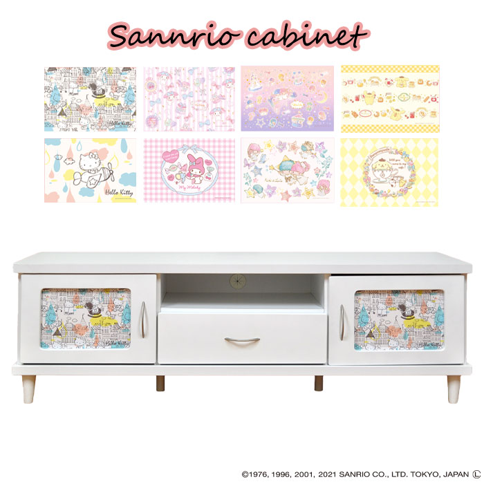 楽天市場】チェスト キャビネット サンリオ 収納 完成品 タンス
