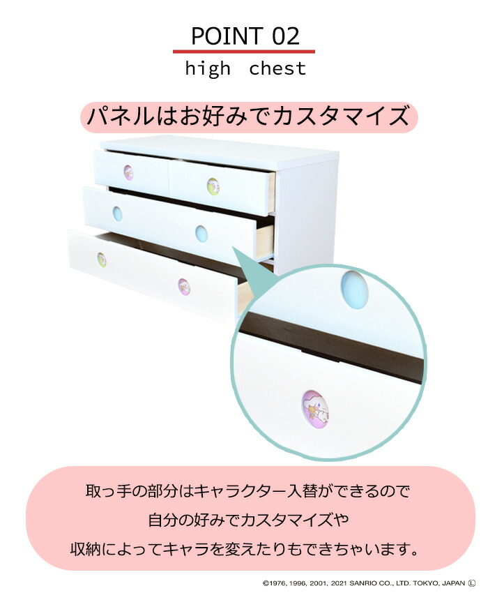 名入れ サンリオキャラクターズ レザー 本革サークルネームタグポムポムプリン White 選べるデザイン Leather Deco プレゼント ギフトのギフトモール