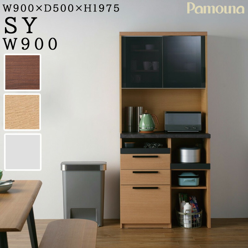 楽天市場】【購入者特典・開梱設置付き・日時指定可能】 食器棚