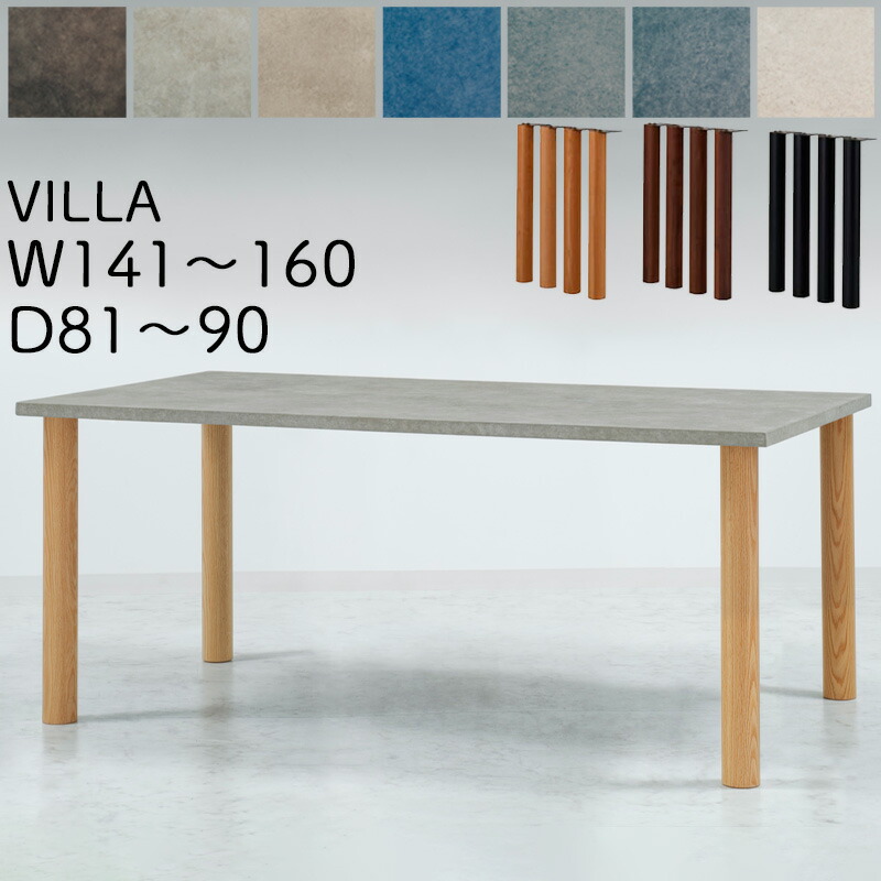 補強跡あり　木製テーブル　長方形 高野木工 長方形テーブル 110cm x 60cm x 38cm 傷あり - メルカリ