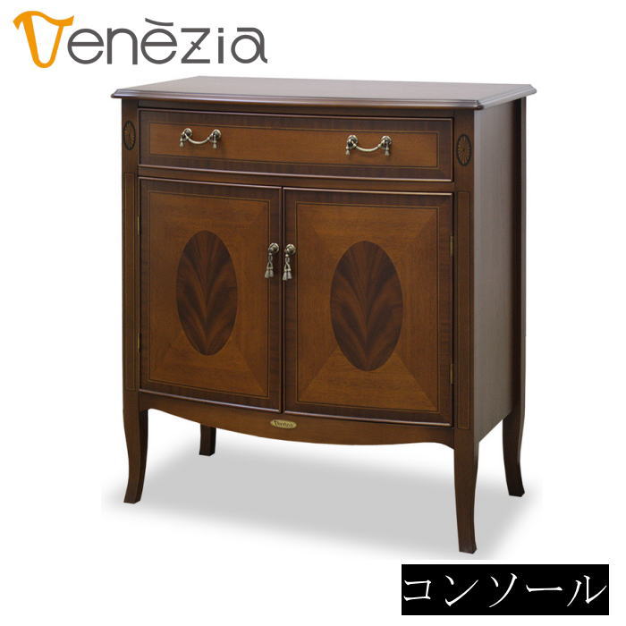 【開梱設置付き】コンソール 収納 棚 引出し 幅75 ネオクラシカル調 アクセント家具 タッセル模様 オール塗装仕上げ リビング おしゃれ 木製 木目調 イタリアンエレガントファニチャーシリーズ 東海家具 VENEZIA ベネチア コンソール｜家具の穴場　カナケン