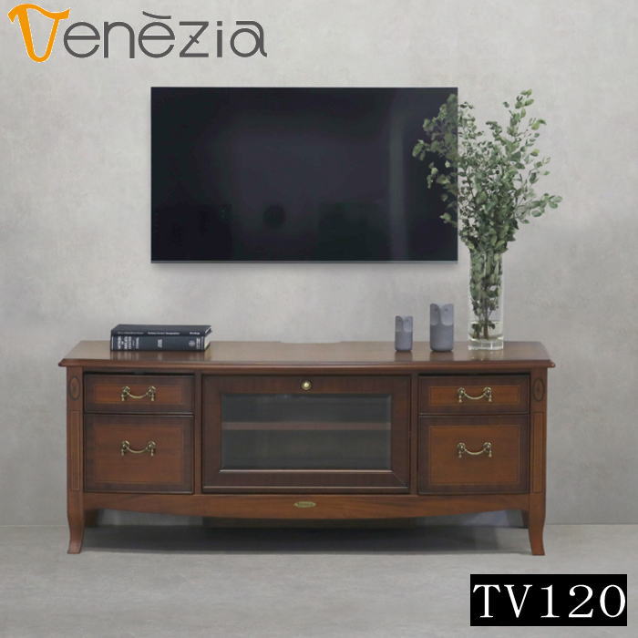 【開梱設置付き】テレビ台 テレビボード ローボード 幅120 収納 棚 上品 ネオクラシカル調 家具 おしゃれ タッセル模様 リビング 木製 木目調 ガラス扉 配線収納BOX オール塗装仕上げ イタリアンエレガントファニチャーシリーズ 東海家具 VENEZIA ベネチア TV120｜家具の穴場　カナケン