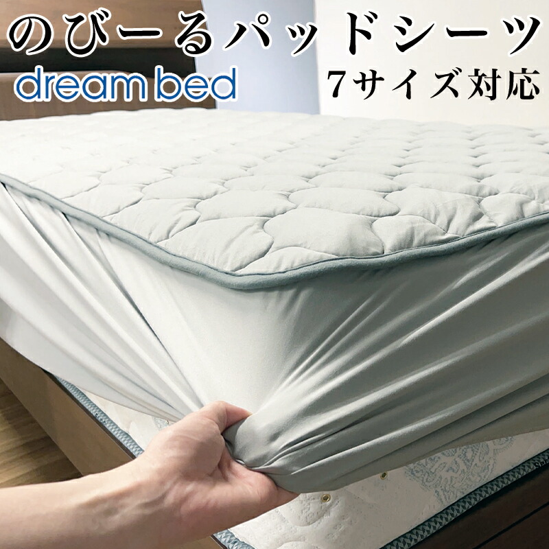 ベッド センターパッド 白 Amazon | バイクパーツセンター(Bike Parts Center) ライブDio