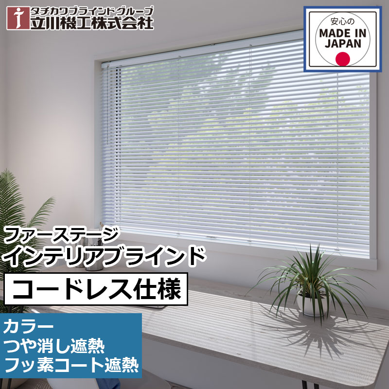 今季注目 MYUK481ZLB1 [MYUK481ZLB1]