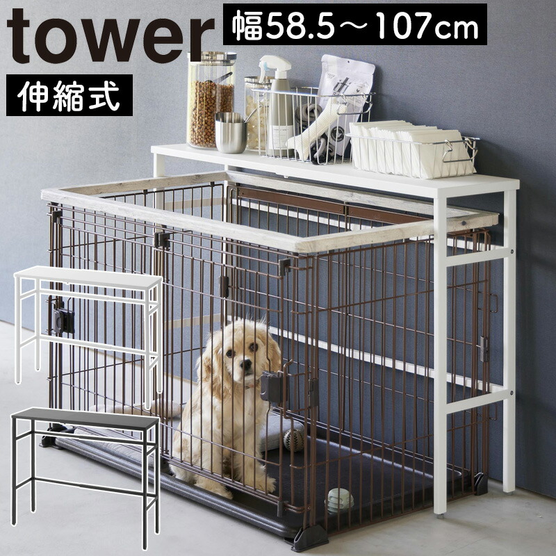 機能充実！木製飼育ケージ(未使用)① 楽天市場】猫 ケージ キャットケージ 木製 保護 多頭飼い 猫