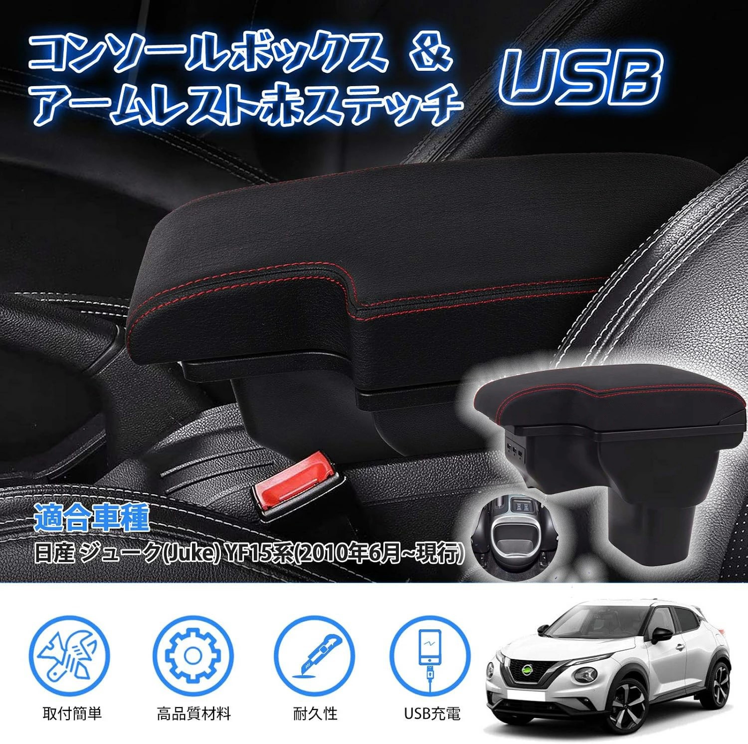 楽天市場】【10/17-10/31までクーポン利用で10％OFF!!】ジューク