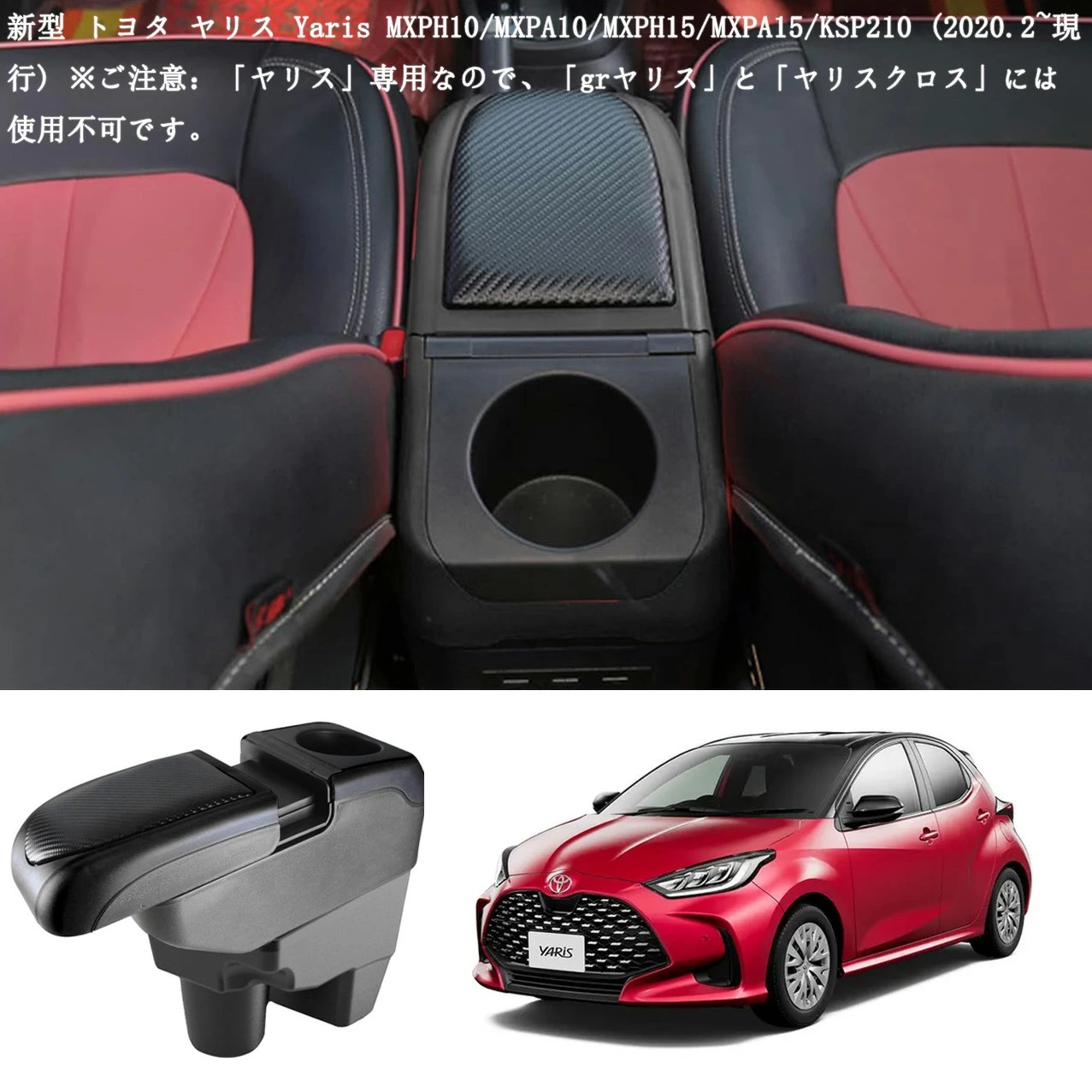 送料無料 トヨタ純正 ヤリス MXPA10 MXPH10 KSP210 右ヘッドライト 送料無料 トヨタ純正 ヤリス MXPA10 MXPH10 KSP210 右ヘッドライト