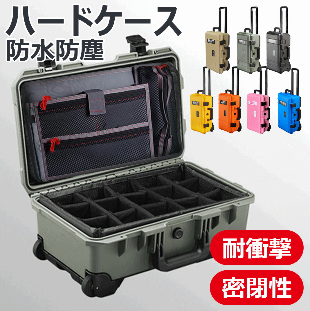 楽天市場】Lykus HC-7240 車輪付き防水ハードケース キャリーオン