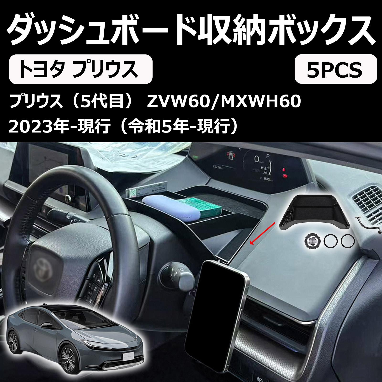 楽天市場】【2024-現在トヨタランドクルーザー250】4ピースガラス