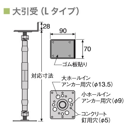 スチール YTB鋼製束 25個入 [YTB-2438L] 対応寸法 247〜382mm 最大圧縮