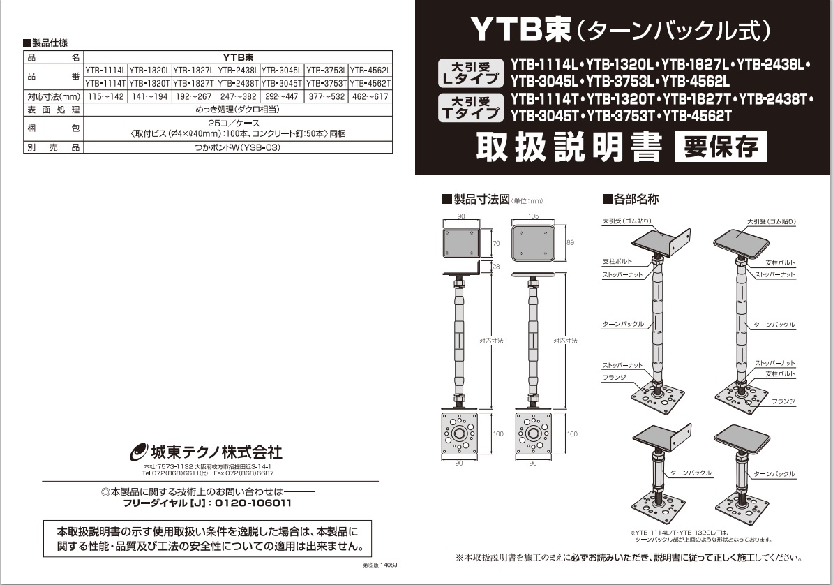 こちらの】 [ケース販売]バカラロイヤル 71×80 cotta - 通販 - PayPay