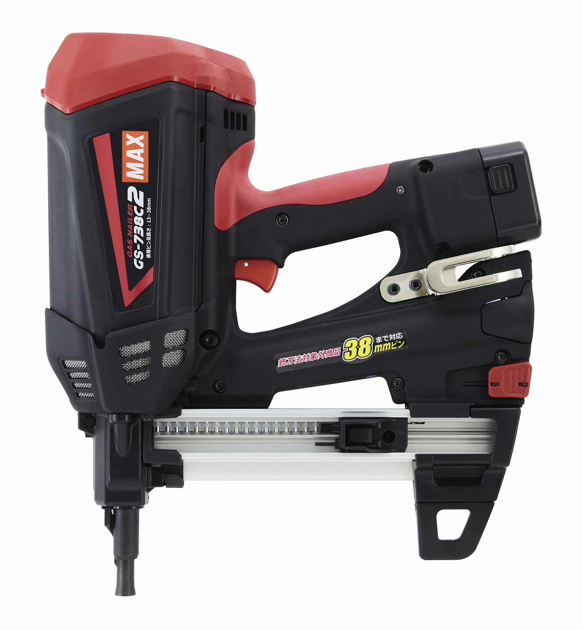 MAX いの一番打機 ガスネイラ GS-738C2 軽さ3.7kg お仕舞い金具などに