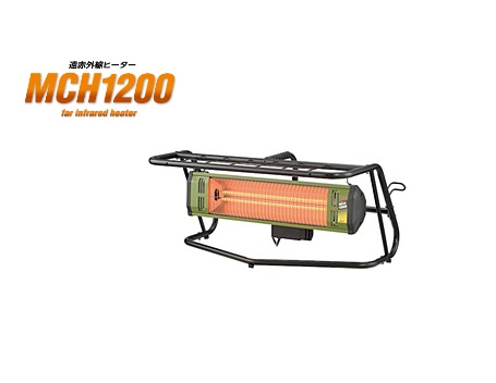 楽天市場】MEIHO 遠赤外線ヒーター MCH1200 1200W/600W カーボン