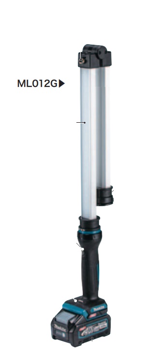 楽天市場】マキタ(makita) ML012G 40Vmax 充電式ワークライト 本体のみ 楽天市場】マキタ(makita) ML012G 40Vmax 充電式ワークライト 本体のみ