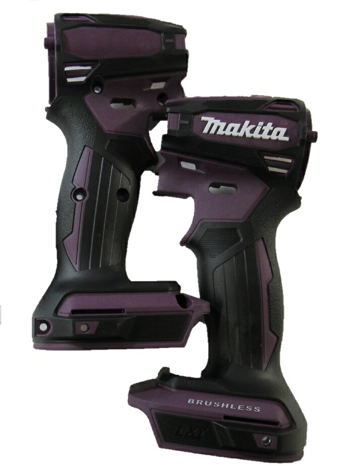 楽天市場】【新品 未使用】【純正品】マキタ makita ハウジングセット 