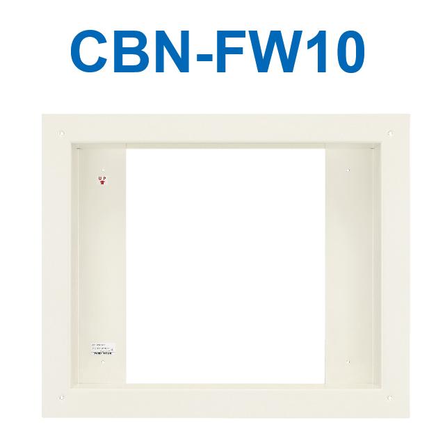 アイホン CBN-FW10 室内用便器呼びかけ見せびらかす腕っ扱き壁埋込打っ付け枠10窓 Σ