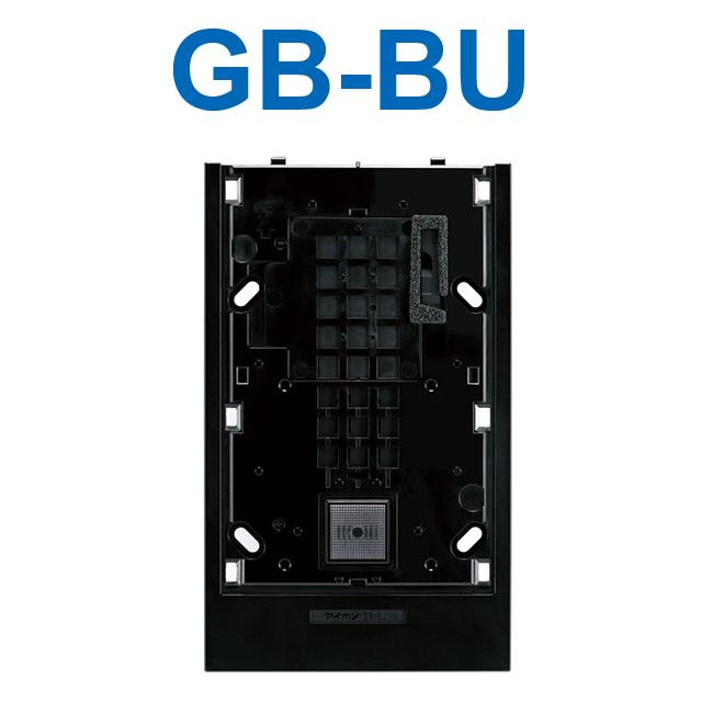 アイホン　GB-BU　PATMOα 玄関子機 パネルなし 住戸アダプター内蔵　Σ