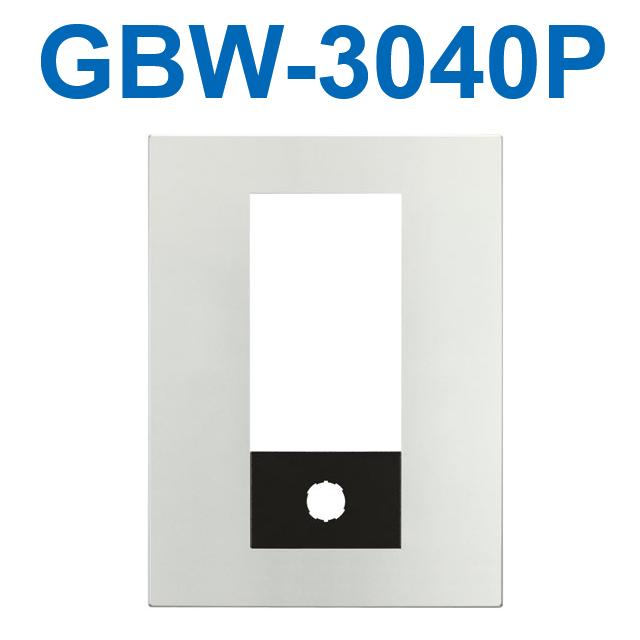 アイホン　GBW-3040P　PATMOα 集合玄関機ユニット用パネル(シャンパンシルバー) パネルのみ　Σ 37,245円