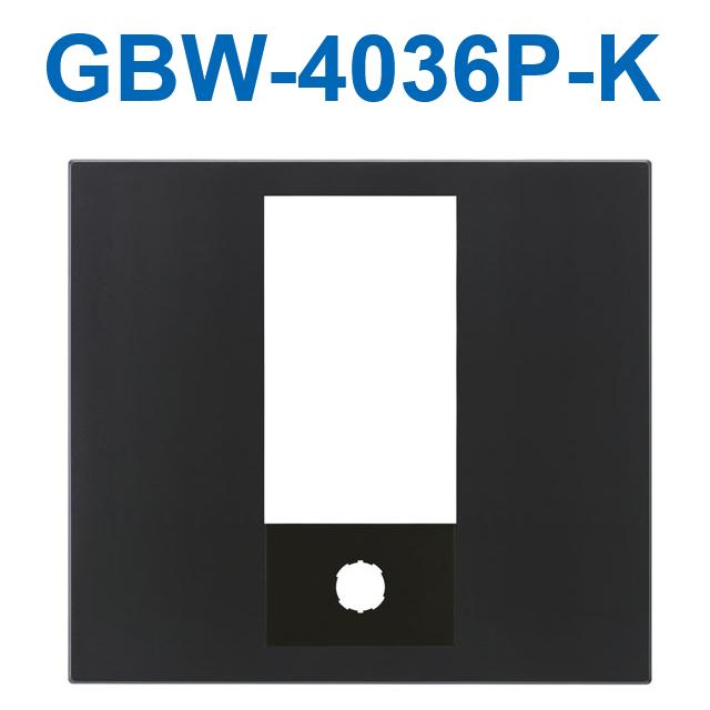 集合玄関機ユニット用パネル VJW-2736P-S 楽天市場】集合玄関機ユニット用パネル VJW-2736P-S : 電材