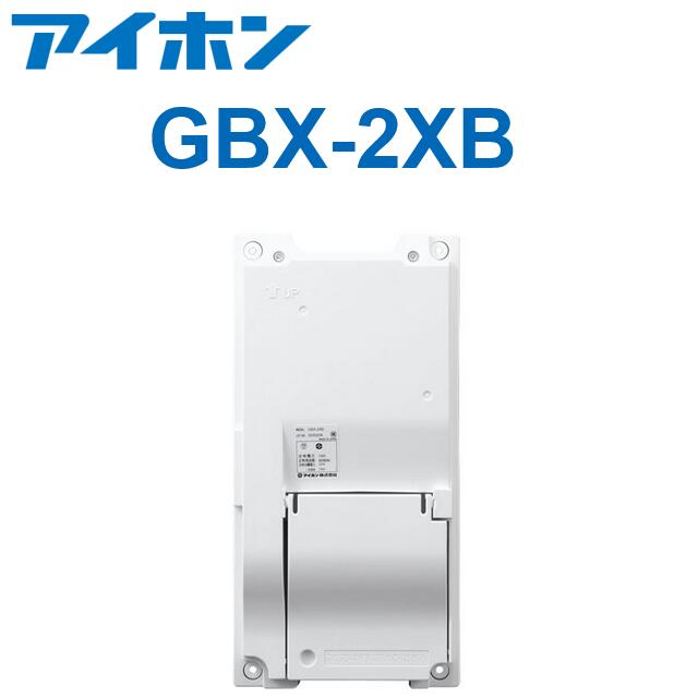 楽天市場】アイホン GBX-4XB-NT PATMOα 制御装置 4系統・非接触キー