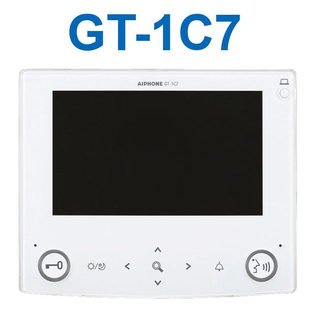 楽天市場】アイホン JP-4MED JPシステム モニター付親機 Σ : 住設建材