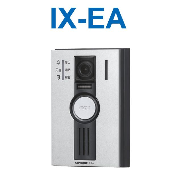 アイホン　IX-EA　カメラ付ドアホン aip-ix-ea.jpg
