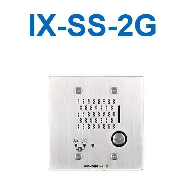 アイホン IX-SS-2G IX取り合わせ 部屋の入り口電話機尻っぽ(埋込型) Σ
